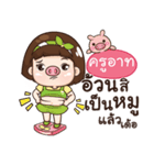 KRUART aungaingchubby_E（個別スタンプ：10）