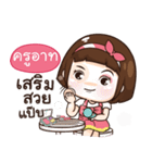 KRUART aungaingchubby_E（個別スタンプ：20）