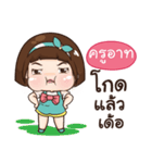 KRUART aungaingchubby_E（個別スタンプ：26）