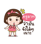 KRUART aungaingchubby_E（個別スタンプ：29）