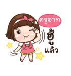 KRUART aungaingchubby_E（個別スタンプ：34）