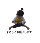 コトやん（個別スタンプ：10）