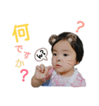 あねいろ♡（個別スタンプ：5）
