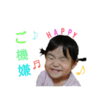 あねいろ♡（個別スタンプ：13）