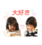 あねいろ♡（個別スタンプ：22）