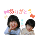あねいろ♡（個別スタンプ：23）