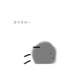 カンタン戦隊  マリーモ（個別スタンプ：3）