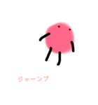 カンタン戦隊  マリーモ（個別スタンプ：4）