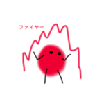 カンタン戦隊  マリーモ（個別スタンプ：5）