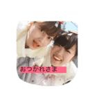 ふくおか♡なかやま（個別スタンプ：1）