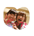 ふくおか♡なかやま（個別スタンプ：6）