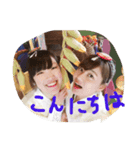ふくおか♡なかやま（個別スタンプ：7）