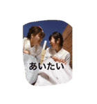 ふくおか♡なかやま（個別スタンプ：8）
