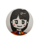 芳枝のいろんなきもち（個別スタンプ：1）
