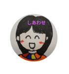 芳枝のいろんなきもち（個別スタンプ：4）