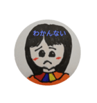芳枝のいろんなきもち（個別スタンプ：5）
