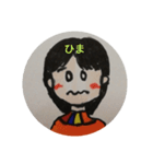 芳枝のいろんなきもち（個別スタンプ：11）