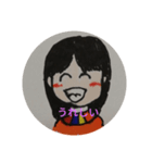 芳枝のいろんなきもち（個別スタンプ：12）