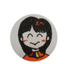 芳枝のいろんなきもち（個別スタンプ：13）