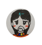 芳枝のいろんなきもち（個別スタンプ：14）