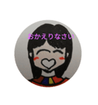 芳枝のいろんなきもち（個別スタンプ：16）