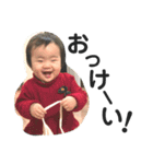 心知(みち)part2．（個別スタンプ：1）