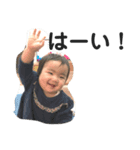 心知(みち)part2．（個別スタンプ：2）