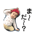 心知(みち)part2．（個別スタンプ：7）