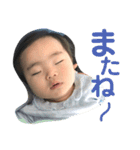 心知(みち)part2．（個別スタンプ：16）