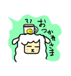 ゆるっと手描き2（個別スタンプ：12）