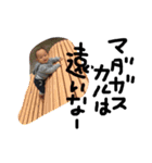 はると5（個別スタンプ：15）