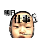 はると5（個別スタンプ：16）