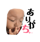はると5（個別スタンプ：23）