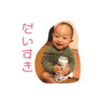 はると5（個別スタンプ：28）