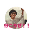 いがらしのぴょんぴょんスタンプ（個別スタンプ：2）
