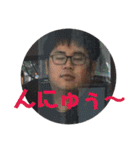 いがらしのぴょんぴょんスタンプ（個別スタンプ：5）