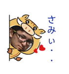 いがらしのぴょんぴょんスタンプ（個別スタンプ：10）