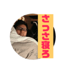 いがらしのぴょんぴょんスタンプ（個別スタンプ：21）