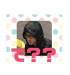 いがらしのぴょんぴょんスタンプ（個別スタンプ：23）