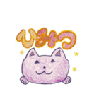 ほののんのむらさきネコ（個別スタンプ：3）