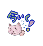ほののんのむらさきネコ（個別スタンプ：5）