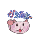 ほののんのむらさきネコ（個別スタンプ：6）