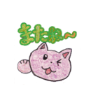 ほののんのむらさきネコ（個別スタンプ：7）