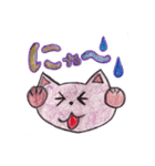 ほののんのむらさきネコ（個別スタンプ：8）