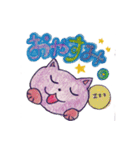 ほののんのむらさきネコ（個別スタンプ：13）