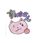 ほののんのむらさきネコ（個別スタンプ：14）