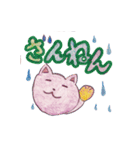ほののんのむらさきネコ（個別スタンプ：16）