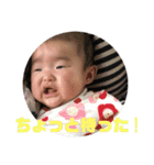 オトタロキャビ（個別スタンプ：5）
