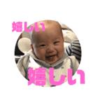 オトタロキャビ（個別スタンプ：8）