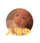 オトタロキャビ（個別スタンプ：9）